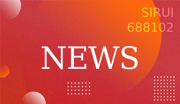 The value of the global oxygen-free copper industry is expected to reach US$25.9 billion in 2025